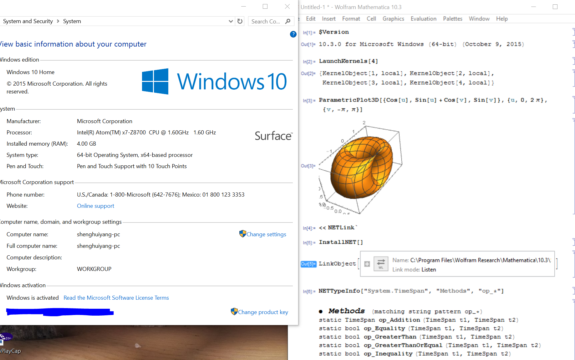 config