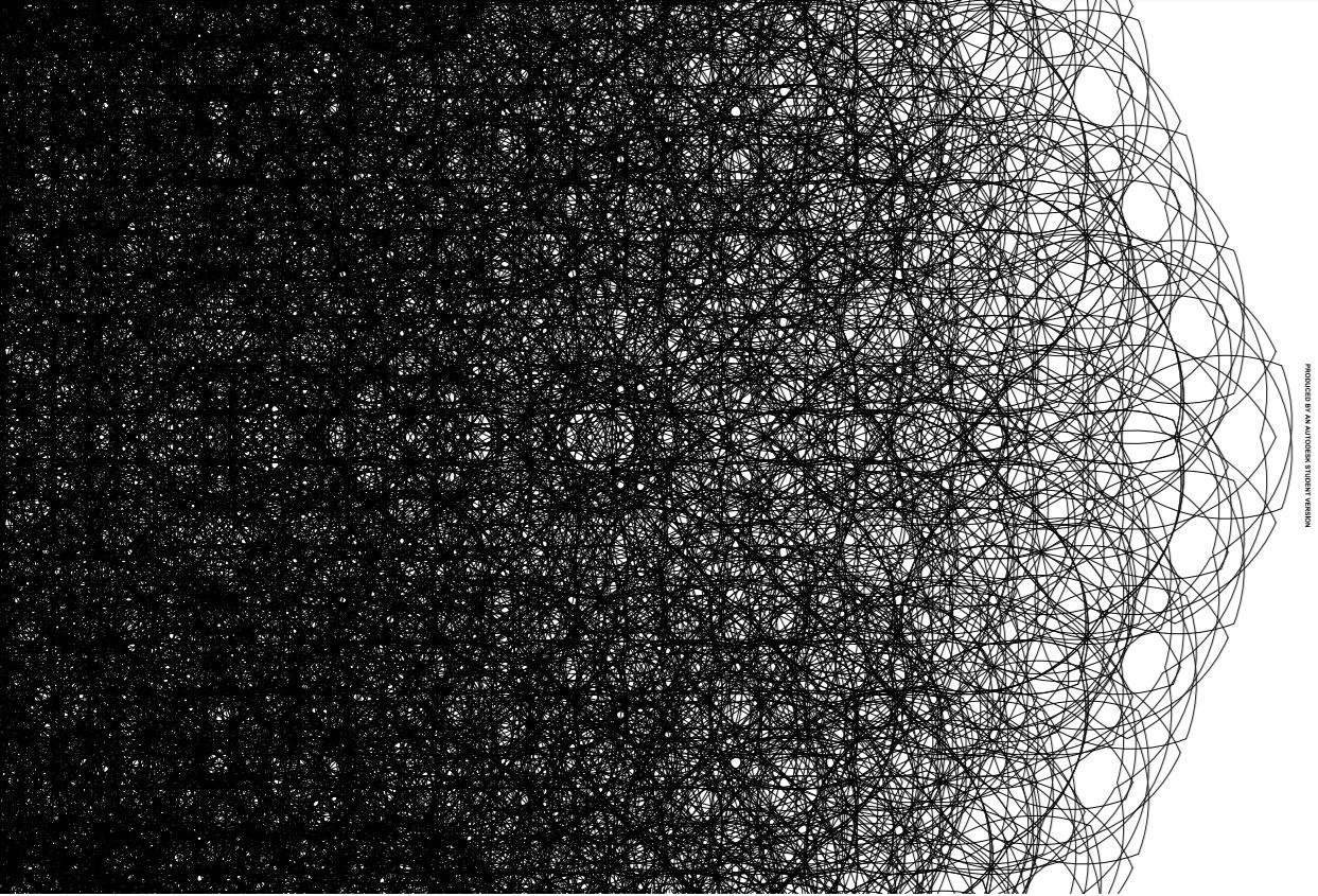 An edge of the structure as for the state that's shown on Img.[45]