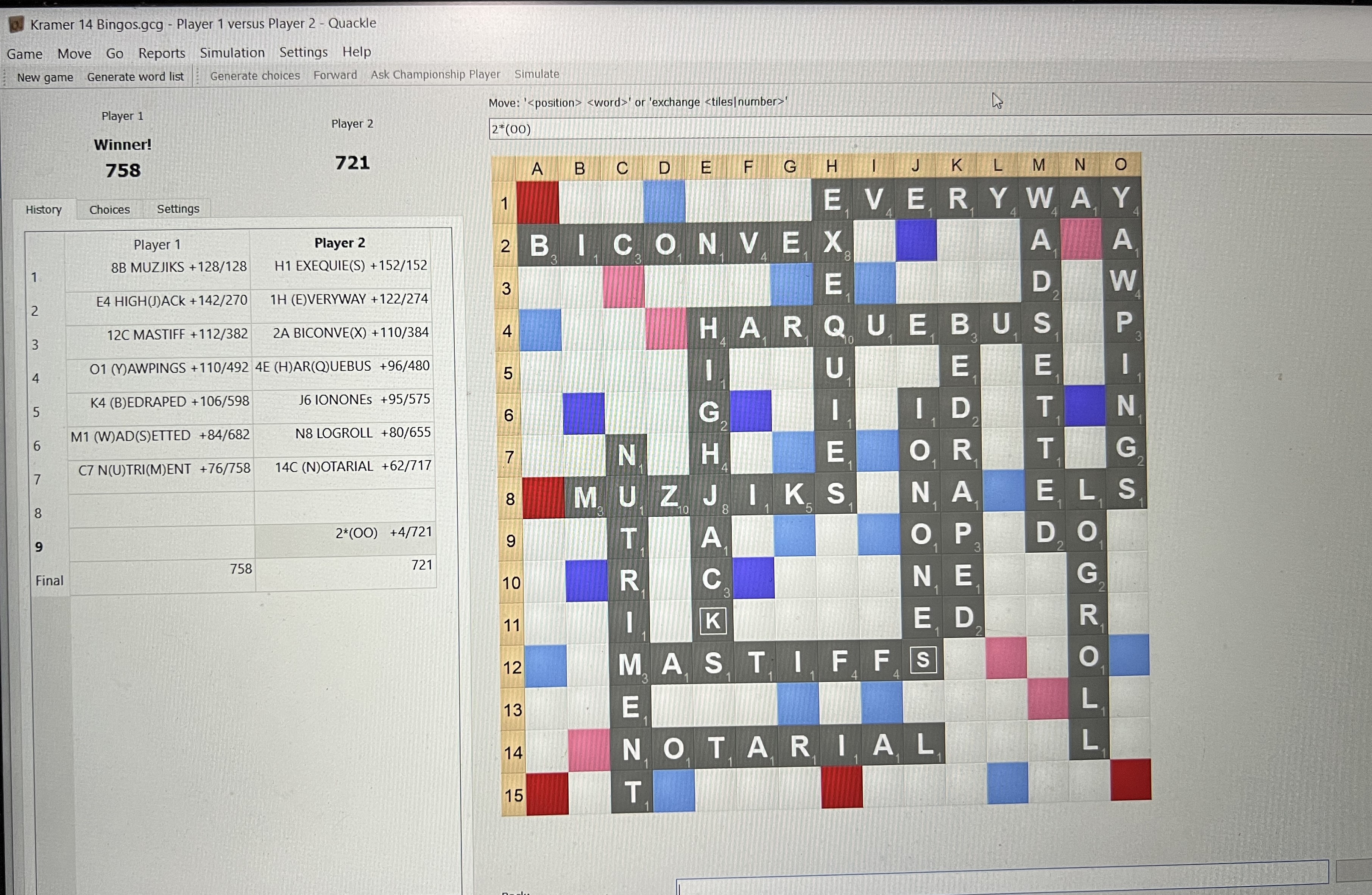 Screenshot of 14 bingo game where each move is the highest scoring move possible