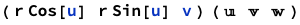 for term-by-term matrix multiplication