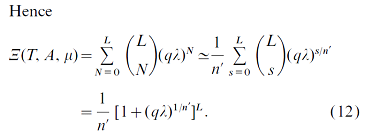 this is an extract of the paper, showing the result from the authors