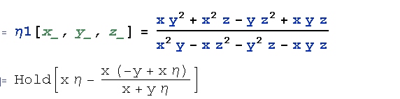 when i entered the first line,why always show the second line. i need to release hold it ,can anyone tell me what's wrong