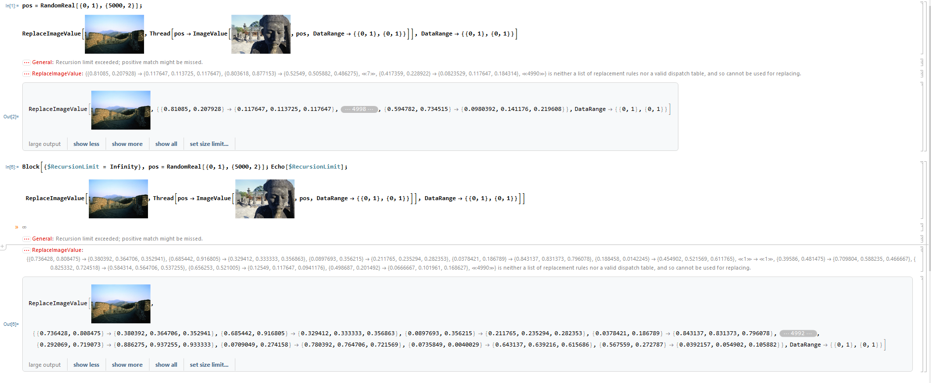 Recursion limit exceeded in replaceimagevalue online technical 